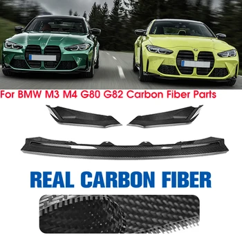 Настоящее углеродное волокно предназначено для BMW M3 M4 G80 G82 2022 + Детали для модификации внешней отделки автомобиля