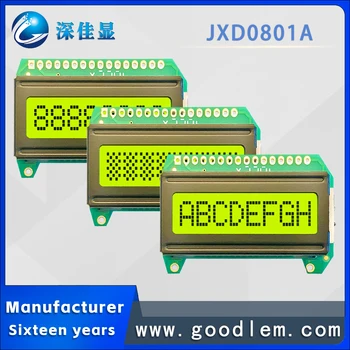 Низкая цена оптом 8X1 символьный ЖК-экран JXD0801A STN Желтый положительный решетчатый ЖК-модуль ST7066U/AIP31066 drive 5V/3.3V