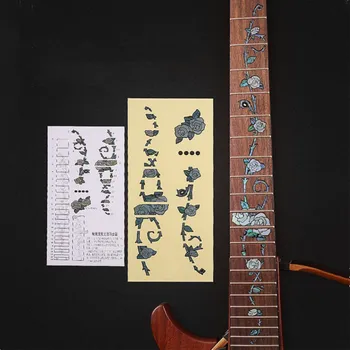 НОВЫЕ наклейки с инкрустацией, наклейка на гриф для электроакустической гитары, бас-гитара, Ультратонкая наклейка, аксессуары для гитары