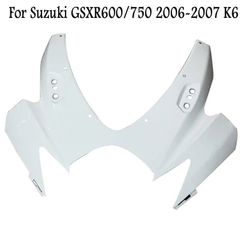 Новый неокрашенный верхний передний обтекатель для Suzuki GSXR600 750 2006 2007