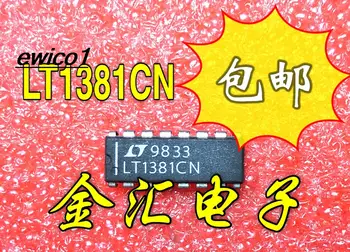 Оригинальный запас LT1381CN 16 IC
