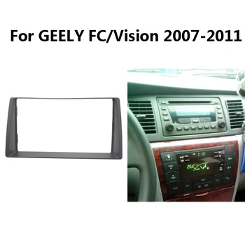 Панель автомагнитолы для GEELY FC Vision 2007 - 2011, стерео приборная панель, комплект монтажной рамки для отделки CD/DVD, 2 Din 173* 98 мм