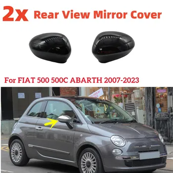 Пара крышек боковых зеркал заднего вида автомобиля, замена отделки корпуса зеркала заднего вида для Fiat 500 500c 2007-2023