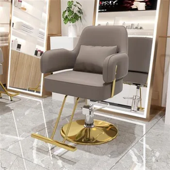 Парикмахерские кресла для лица с откидной спинкой Эргономичный Удобный Металлический стул для волос, Туалетный столик с откидной спинкой, Салонное оборудование Silla De Barberia