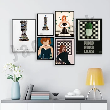 Плакат с шахматной доской, Заговор Королевы, Тактика Королевы, Тексты песен о шахматах, Иллюстрации, Королева-убийца - Подарки для любителей шахмат