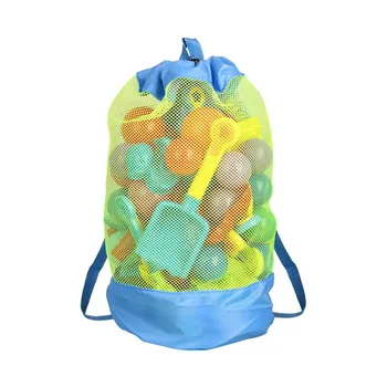 Пляжная сумка-тоут из крупной сетки, прочный пляжный рюкзак на шнурке с песком, игрушки для плавания и бассейна, мячи, сумки для хранения пакетов, хранение в шкафу