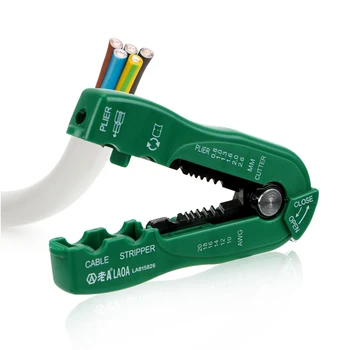 Подходящий портативный обжимной инструмент для зачистки проводов 0,8-2,6 мм, кусачки для зачистки проводов, ручные инструменты для зачистки кабелей