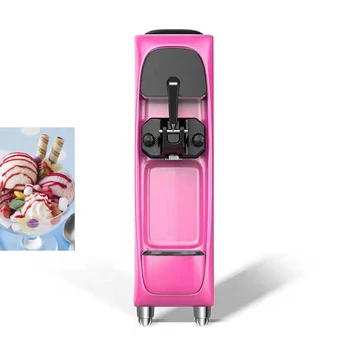 Полностью Автоматическая машина для приготовления мороженого с одним вкусом, Столешница, Небольшая Бытовая машина для приготовления мороженого с мороженым