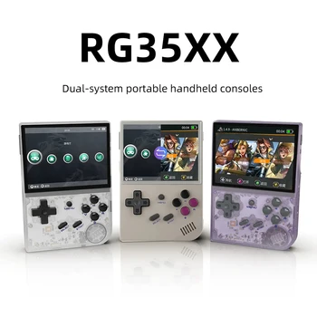 Портативная игровая консоль RG35XX 3,5-дюймовые Ретро игровые консоли Перезаряжаемый Классический Эмулятор для мужчин и женщин