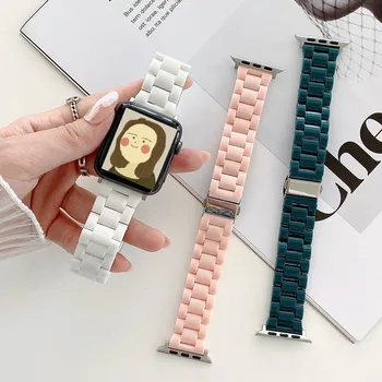 Ремешок из смолы ярких цветов для Apple Watch Ultra 49 мм 45 41 42 44 40 мм Macaron Замена браслета на запястье ремня ремешка для часов Аксессуары