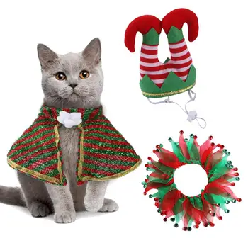 Рождественский наряд для кошек, наряды для собак, одежда для домашних животных, Плюшевый Рождественский плащ, 3 предмета, Регулируемая шляпа клоуна, Милый костюм, Костюм с клоуном