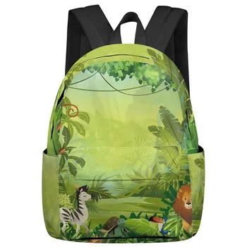 Рюкзаки с мультяшным животным Львом из тропических джунглей, школьные сумки для подростков, рюкзак для ноутбука, Мужские, Женские, дорожные сумки, Mochila