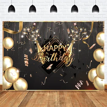 С Днем рождения, фон для фотосъемки, золотые воздушные шары, Шампанское, фон для вечеринки на день рождения, аксессуары для фотосессии, реквизит