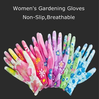 Садовые перчатки для уборки двора с пальмовым покрытием, женские нескользящие рабочие перчатки, нескользящие перчатки для защиты труда в быту