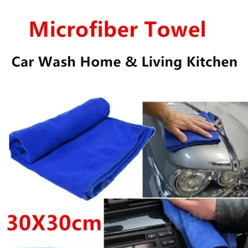 Салфетка для сушки автомобильных полотенец из микрофибры, мытье кухни, Авто, Уборка дома, мытье чистой мягкой тканью с высоким водопоглощением 30x30 см