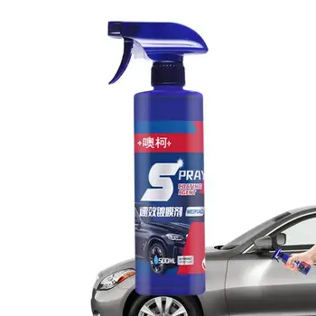 Спрей-Лакирующее средство Для покрытия автомобиля Crystal Spray Высокозащищенное покрытие для распыления автомобильного воска для полировки автомобилей, ремонта лакокрасочных покрытий