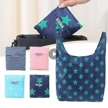 Сумка для покупок, экологичная сумка, сумки для покупок из полиэстера, сумки для покупок через плечо, Многоразовые складные сумки для супермаркетов