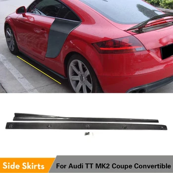 Удлинители Боковых Юбок из Углеродного Волокна для AUDI TT 8J MK2 Convertible Coupe 2-Дверный 2008-2011 2ШТ Дверных Панелей