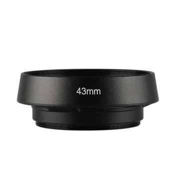 Универсальная 43-мм металлическая ввинчивающаяся вентилируемая короткая бленда Черного цвета, аксессуар для фотосъемки Nikon Canon Sony DSLR камеры