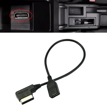 Универсальный USB AUX Кабель для Автомобильной Музыки MDI MMI AMI-USB Женский Интерфейс Аудиоадаптера Провод Для Передачи Данных VW MK5 A3 A4 A4L A5 A6 A8 Q5