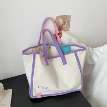 Холщовая сумка большой емкости, повседневная персонализированная сумка через плечо, сумка для покупок для девочек, многоразовая