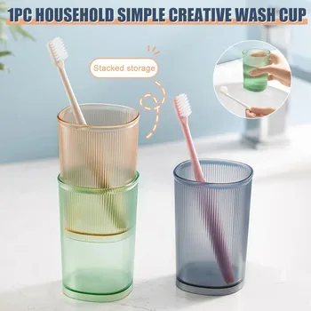 Чашка для горячей зубной щетки в ванной, прочная и штабелируемая, 3 цвета, чашка для ополаскивания в семье или общежитии, держатель для зубной щетки из утолщенного материала.