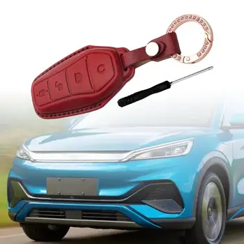 Чехол для ключей от машины из искусственной кожи, стильный протектор для Yuan Plus, заменяет автомобиль
