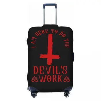 Чехол для чемодана с пентаграммой Предназначен для выполнения дьявольской работы, защиты бизнеса, веселого полета, чемодана для багажа.