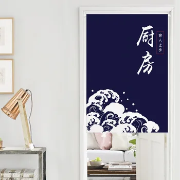 Японская дверная занавеска с 3D-печатью, перегородка кухонного дверного проема, Ресторанный декор Noren, Моющаяся занавеска для гостиной
