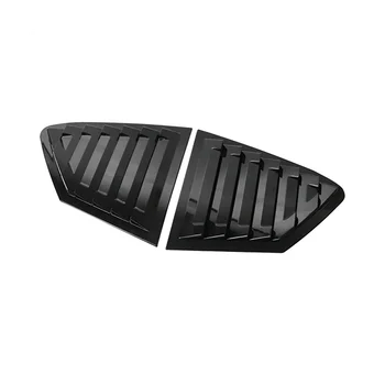 Ярко-черная накладка на заднюю боковую вентиляционную решетку жалюзи на четверть окна для Ford Focus 2019-2020